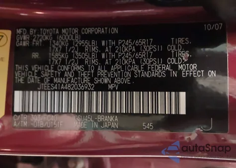 2008 Toyota Highlander из США, поврежденный, VIN JTEES41A482036932